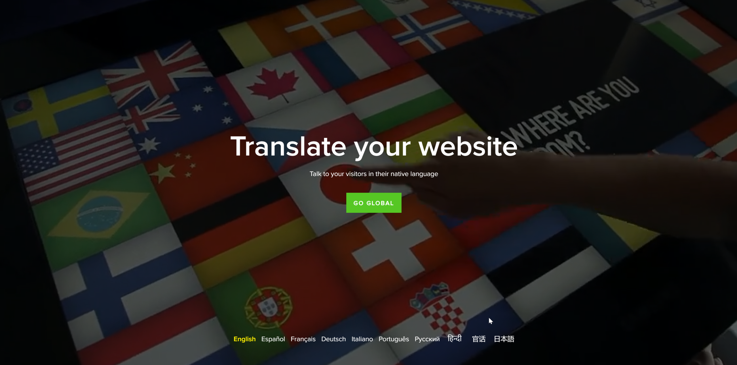 translate website ai scaled